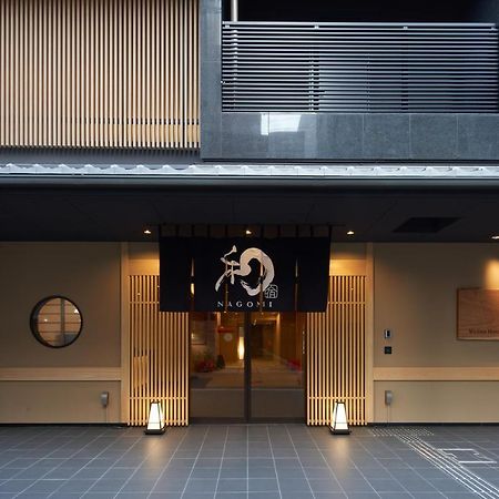 Welina Hotel Shinsaibashi Nagomi Osaka Exterior foto